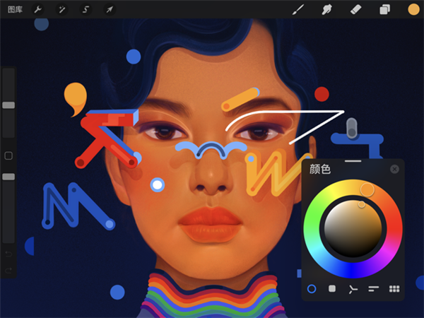 Procreate截圖