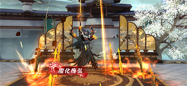 紙鳶修士傳奇