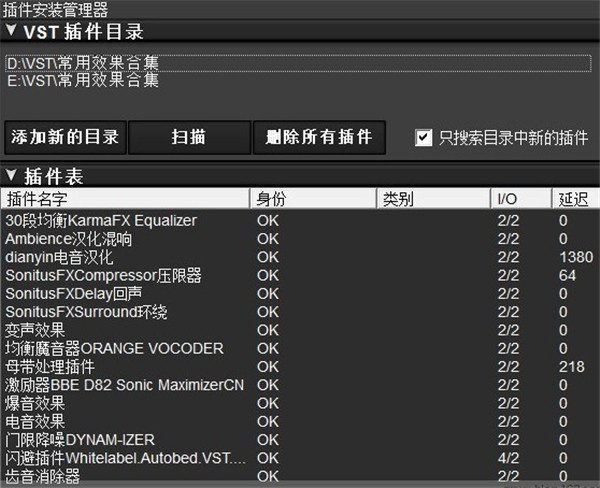 liveprofessor截圖