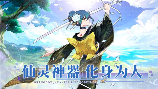 阿爾米婭贊歌截圖