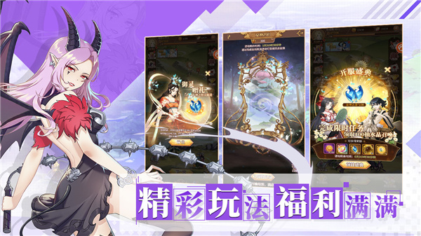 阿爾米婭贊歌