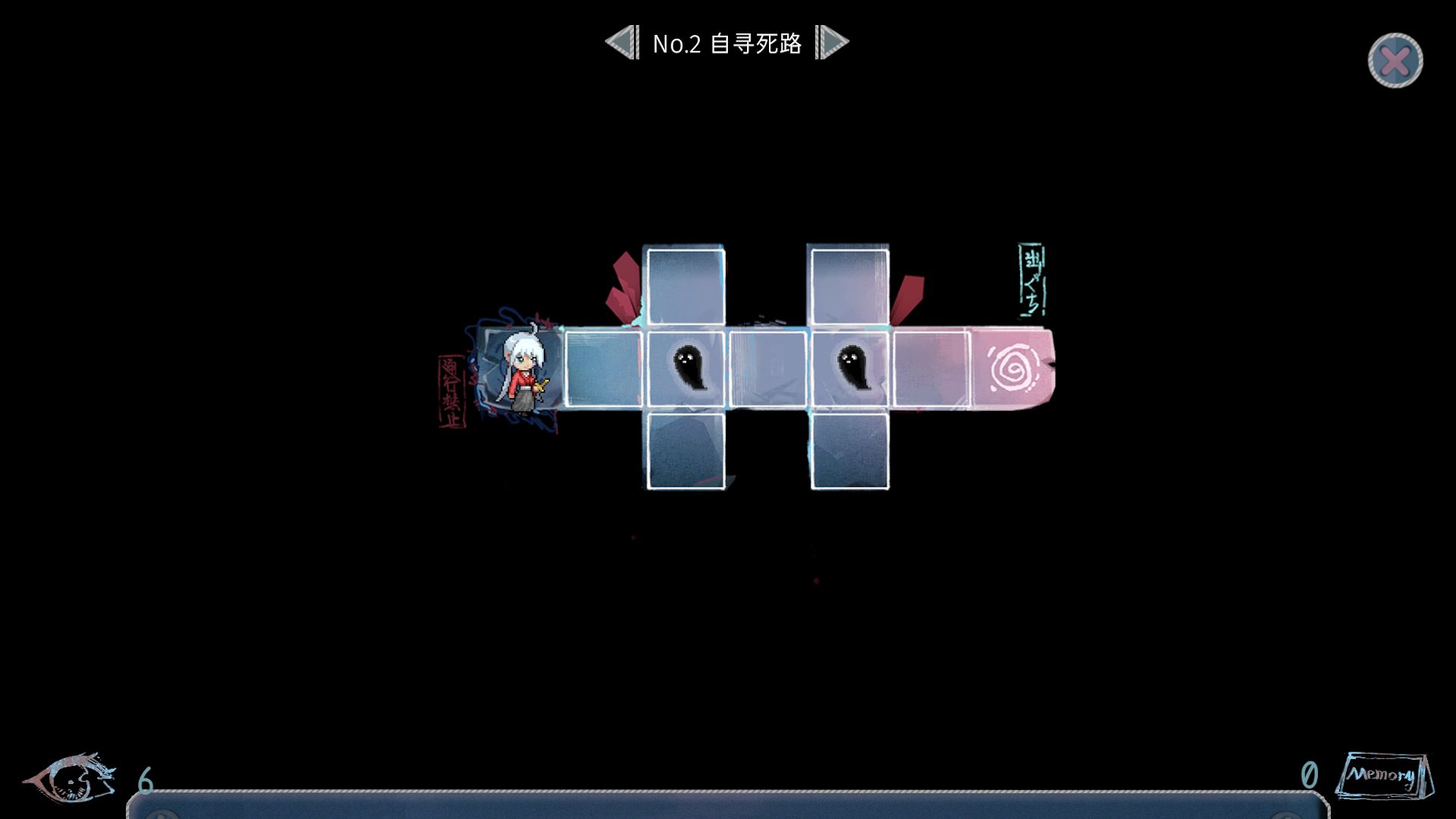 再会了黄金时代