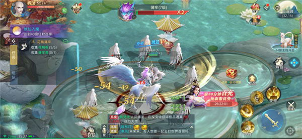 熱血武宗俠客行