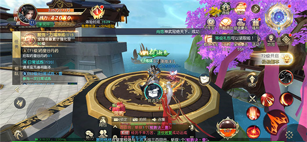 熱血武宗俠客行