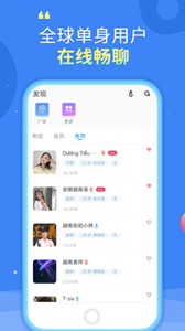 譯兔