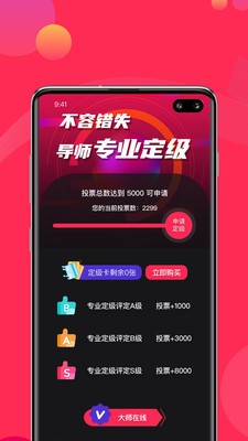 心浪短視頻截圖