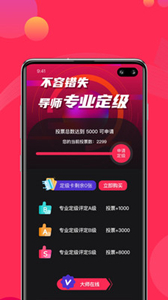 心浪短視頻