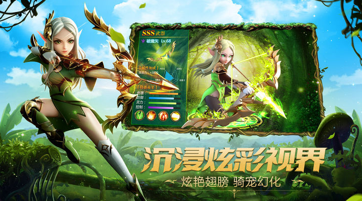 獵魔遠(yuǎn)征之時(shí)光之戀
