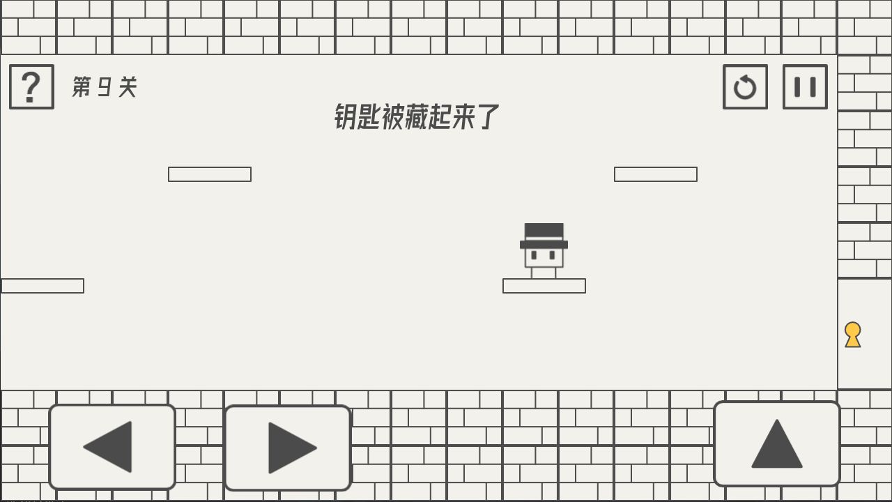 帽子先生大冒險