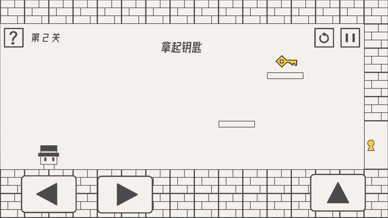 帽子先生大冒險