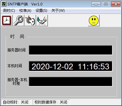 SNTPC時(shí)間校準(zhǔn)工具截圖
