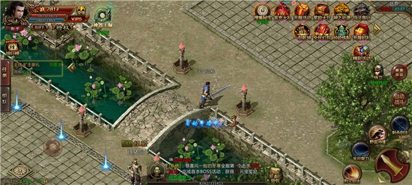 豎版?zhèn)髌鏌嵫跽呓貓D