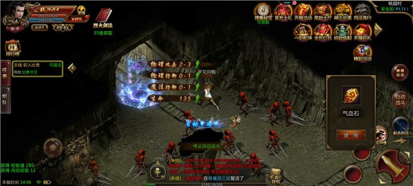 豎版?zhèn)髌鏌嵫跽呓貓D