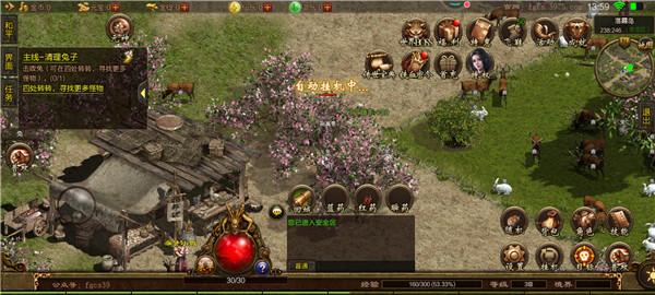 豎版?zhèn)髌鏌嵫跽? /></p>
<h3>豎版?zhèn)髌鏌嵫跽呤钟喂ヂ裕?/h3>
<p>元神系統(tǒng)如同大家所需的內(nèi)功系統(tǒng)一樣，是近期新出的一個戰(zhàn)力培養(yǎng)系統(tǒng)玩法。吧。</p>
<p>當(dāng)玩家所在的區(qū)服滿足開服第8天，且等級達(dá)到300級開啟元神系統(tǒng)。玩家進(jìn)入到角色界面里，可以找到元神培養(yǎng)界面。玩家需要花費(fèi)500W元寶和5W仙力，來激活元神系統(tǒng)的。</p>
<p>當(dāng)玩家激活了元神系統(tǒng)后，就可以消耗元神修為，來提升元神等級。元神等級由階級和星級組成，每階元神共有10星，玩家升滿每階10級元神，元神階級自動提升1階。玩家提升元神星級或階級，都可以提升元神的屬性效果。</p>
<p>元神系統(tǒng)可以提供的屬性，主要有攻擊、防御、生命、內(nèi)甲、內(nèi)甲恢復(fù)、內(nèi)甲抵抗。其中內(nèi)甲可以抵抗部分傷害(PVP種生效)。玩家激活元神內(nèi)甲后，PK多一條血，讓你戰(zhàn)斗更持久的。玩家激活元神系統(tǒng)后，擊殺高級BOSS，可獲得元神能量，元神能量積滿后，還可以挑戰(zhàn)心魔。心魔死亡后，掉落元神裝備和元神修為丹的。</p>
<p style=