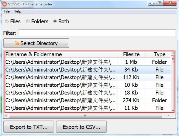 Filenames Lister截圖