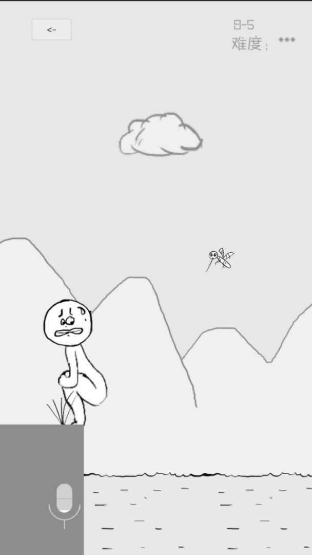 狗蛋神冒險很傻很天真截圖
