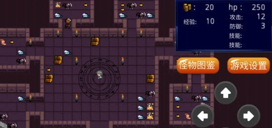 洞穴逃離G