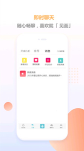 就星音樂