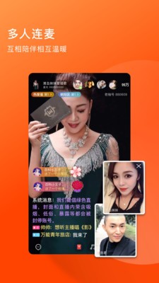 老柚截圖