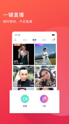 老柚截圖