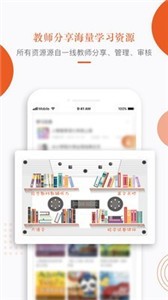 分貝工場截圖