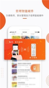 分貝工場截圖