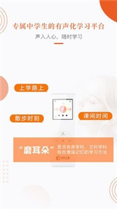 分貝工場