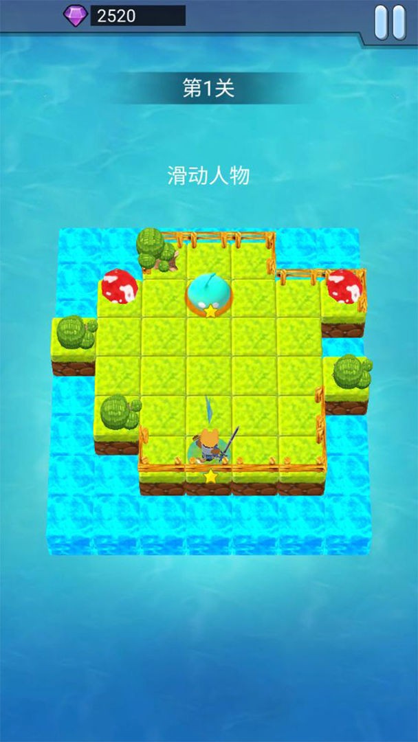 夢境島截圖