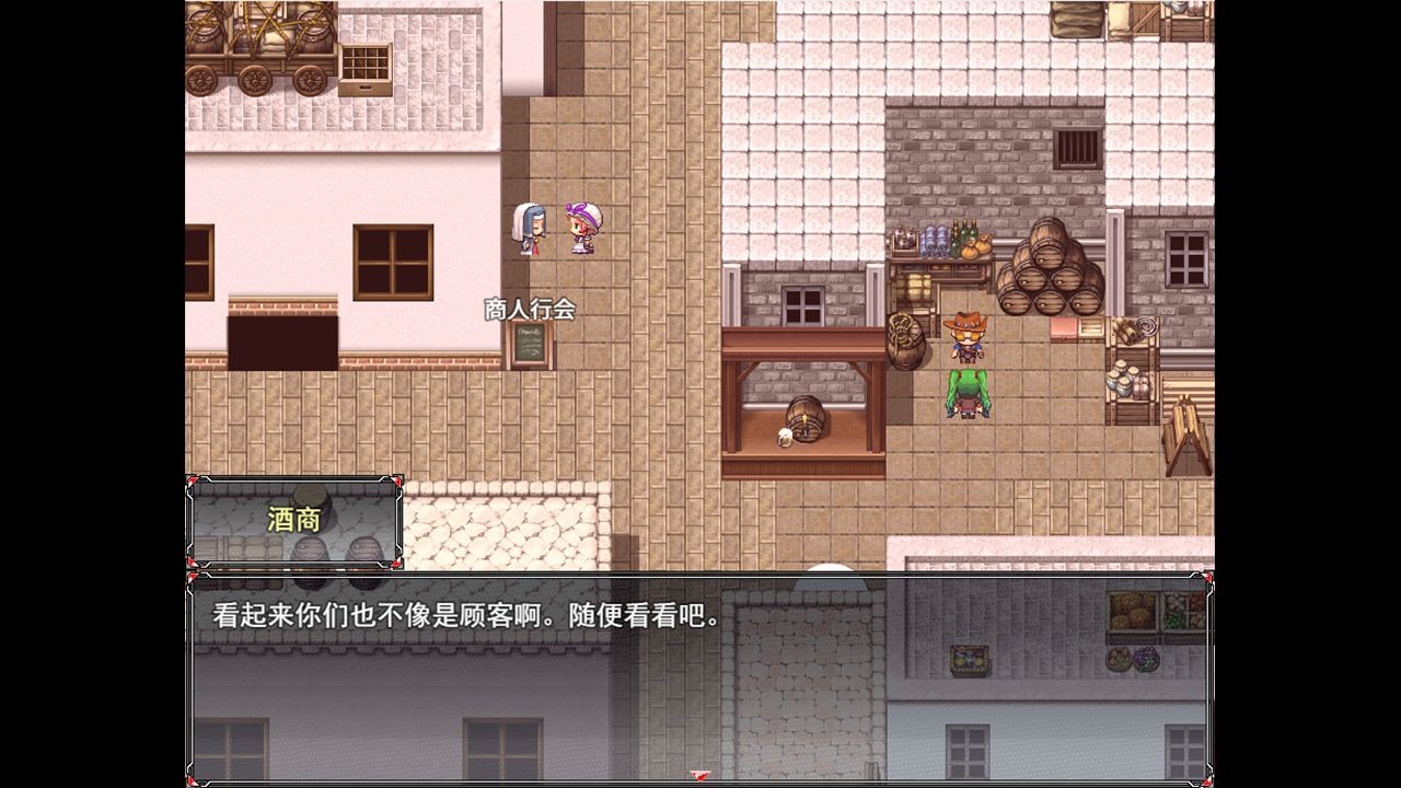歸路見證截圖