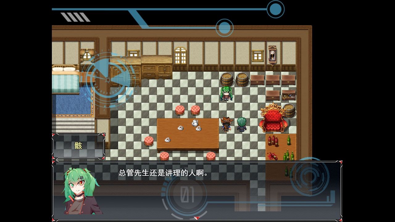 歸路見證截圖