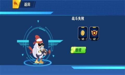 歸路見證