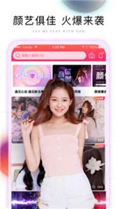 向日葵截圖