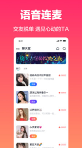 Cos派對(duì)