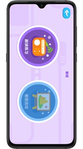 最美課本截圖