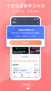 PLC學(xué)吧