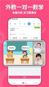 abc360英語