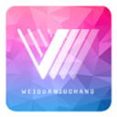 V觀劇場