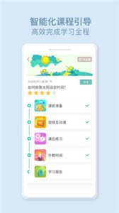 玩创Lab截图