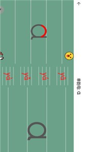 點(diǎn)思漢語截圖