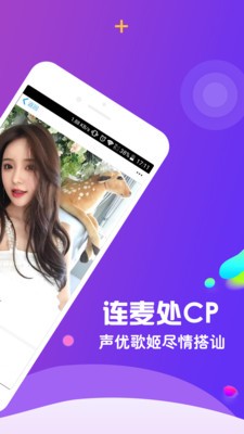 陪你截圖