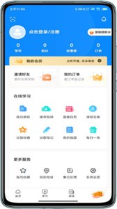 匯標(biāo)云截圖