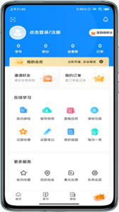 匯標(biāo)云