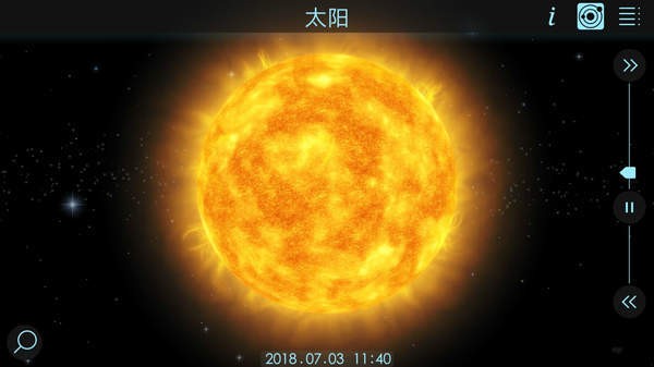 宇宙沙盒模擬截圖