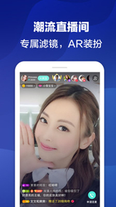 優(yōu)皮派對