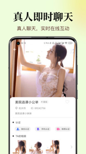初現(xiàn)