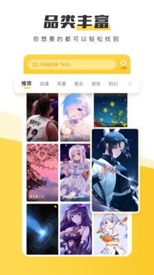 元?dú)庾烂姹诩埥貓D