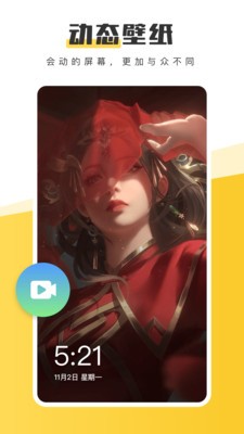 元?dú)庾烂姹诩埥貓D