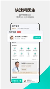 小荷截圖