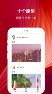 幸福相冊(cè)