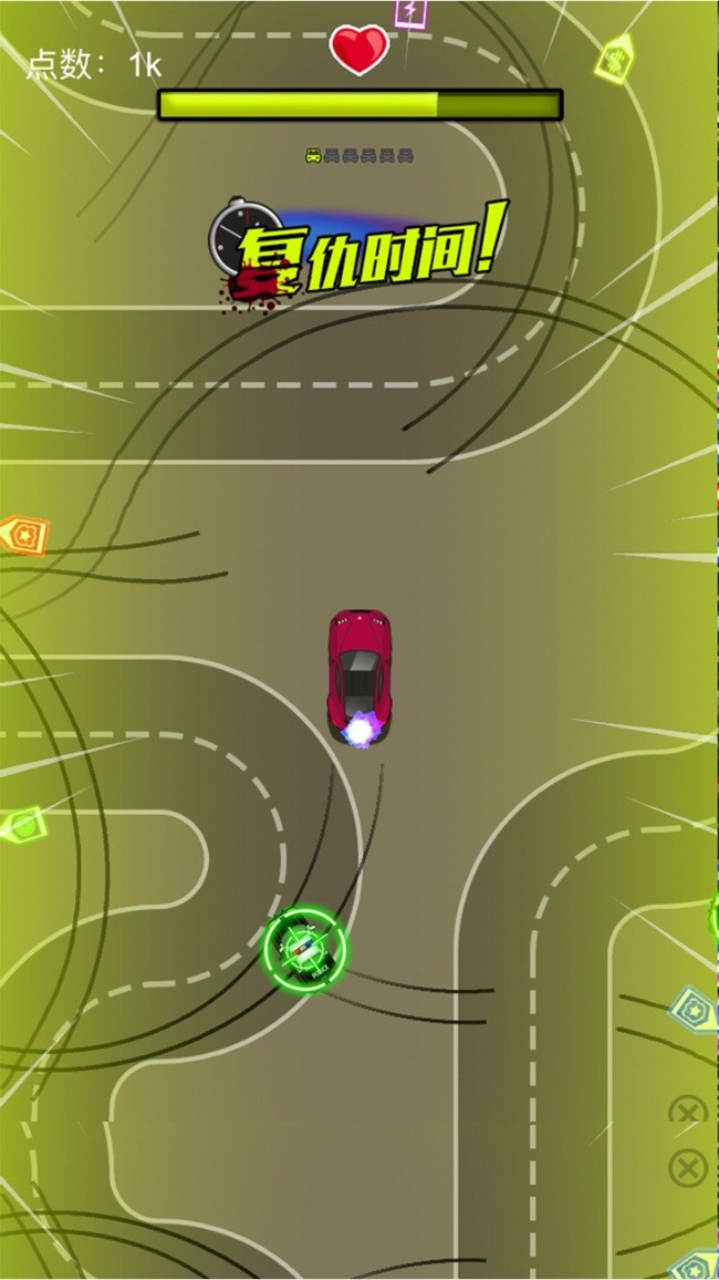 崩潰賽車截圖